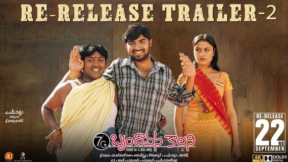 7/G Brundavan Colony 4K Twitter Review: Cult Musical Love Story Fans Relish Enhanced Theatrical Experience