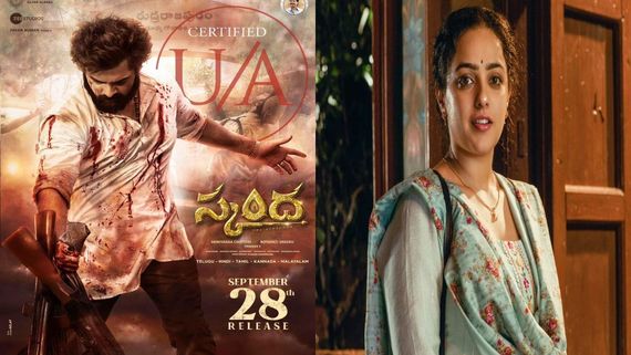 List Of Telugu OTT & Theatrical Releases This Week: RAPO's Skanda, Nithya Menen's Kumari Srimathi & Others
