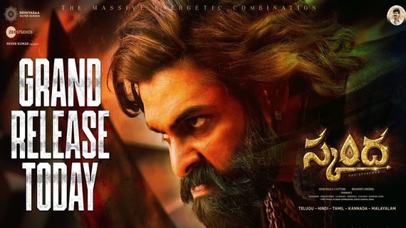 Skanda Twitter Review: Tweets That Help You Decide Watch Ram Pothineni's Latest High-Octane Mass Action Drama