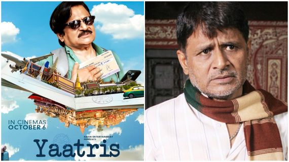 Panchayat Fame Raghubir Yadav Unveils His Character From Upcoming Family Drama Yaatris 