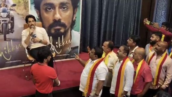 Exclusive: Siddharth, Chithha Actor, Forced To Leave Press Conference By Angry Protestors