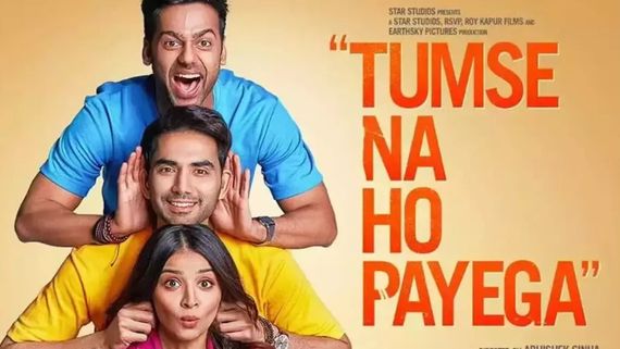 Tumse Na Ho Payega Review: Ishwak Singh, Mahima Makwana And Gaurav Pandey Are Good In This Average Film
