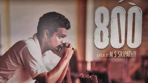 800 Review: This Madhurr Mittal Starrer Is A Perfect Tribute To Muttiah Muralidaran