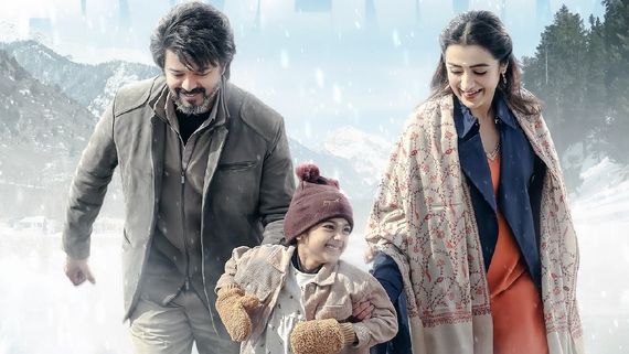 Leo Third Single Anbenum Release Date: Here’s When Thalapathy Vijay’s New Song Anbenum Will Be Out