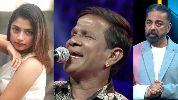 Bigg Boss Tamil 7 Wild Card Revealed: VJ Archana, Gana Bala & THESE Celebs To Enter Kamal Haasan’s Show