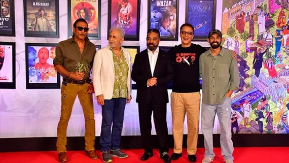 Vikrant Massey Captures Vidhu Vinod Chopra, Kamal Haasan & Naseeruddin Shah's 45 Years Of  Indomitable Spirit