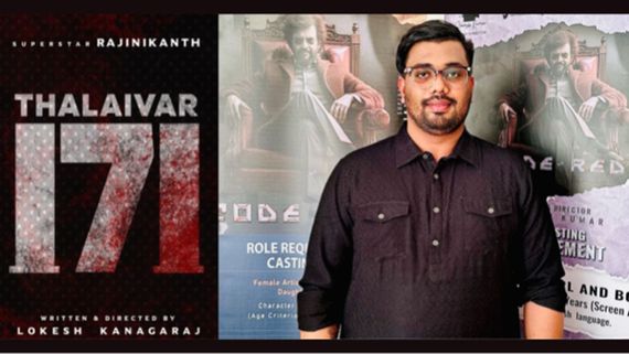Thalaivar 171 Movie Update Casting Director Suresh Kumar