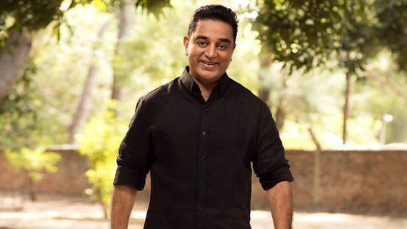 Bigg Boss 7 Tamil Official: Kamal Haasan Reveals New BB Logo; Fans Ask 'Why He Is Promoting The Rising Sun?'