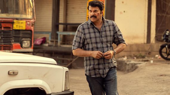 Kannur Squad Gulf Box Office Collection: Mammootty's Movie Becomes 7th Malayalam Film To Achieve THIS Feat