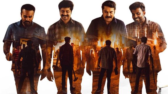 Kannur Squad Box Office Collection Day 13 Prediction: Mammootty's Crime Thriller Continues To Thrive