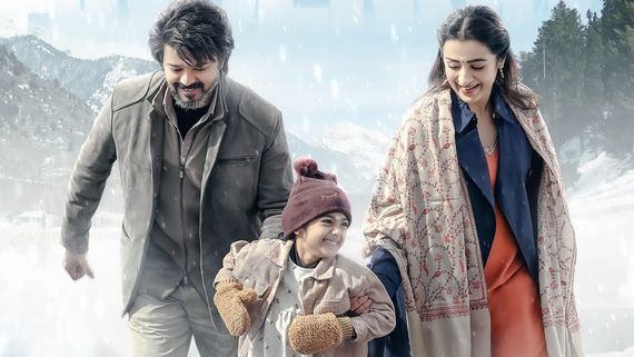 Leo Kerala Box Office Collection: Approaches ₹50 Crores Milestone With Impressive Extended Week Gross