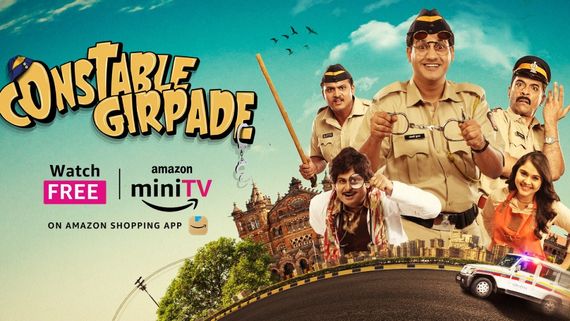 Constable Girpade: Rupali Ganguly’s Anupamaa Co-Star To Entertain Fans With New Show; TRAILER OUT