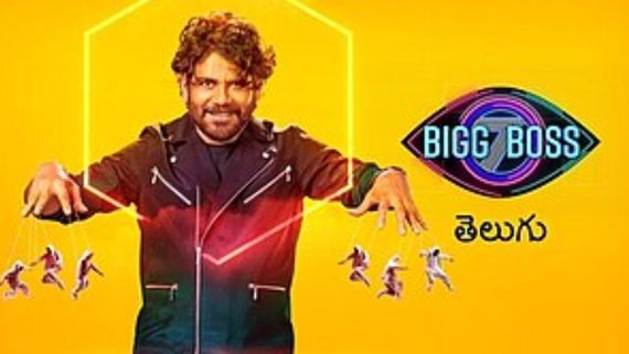 Bigg Boss Telugu 7: Not Amardeep But Priyanka Chops Off Her Hair To Contend For Power Astra Task, Deets Inside