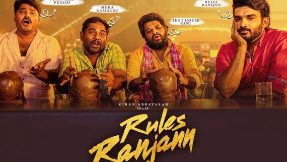 Rules Ranjann Twitter Review: Great Comedy & Great One Liners Say Netizens About Kiran Abbavaram's Latest Film