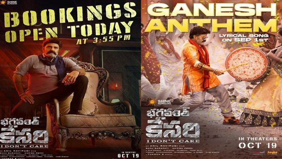 Bhagavanth Kesari Ticket Booking Update: Start Reserving Seats To Nandamuri Balakrishna's Film In India From..