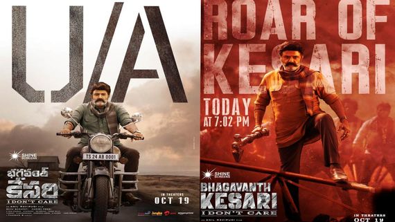 Bhagavanth Kesari Cast Salary: Nandamuri Balakrishna, Kajal Aggarwal, Sreeleela & Their Fat Pay Cheques 