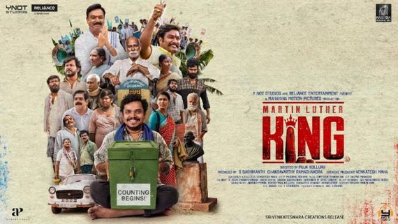 Martin Luther King Twitter Review: Sampoornesh Babu Hits Screens With A Remake This Time; Tweets To Go Through
