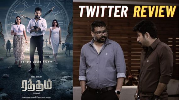 Raththam Twitter Review: Will The Vijay Antony Film From Amudhan Cinematic Universe Give Tough To LCU?