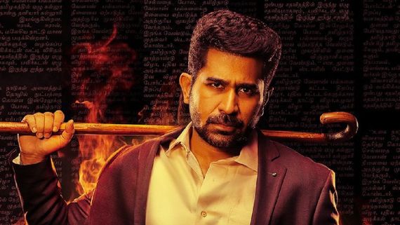 Raththam OTT Release Date: Here’s When & Where To Watch Vijay Antony Starrer Crime Thriller