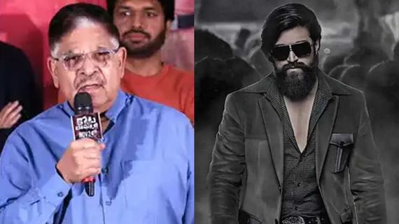 Allu Aravind's Yash Remark Backfires As Fans Remind Him Of Allu Arjun's Rise From 'Small Hero'