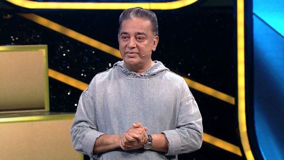 Bigg Boss Tamil 7: Kamal Haasan’s Show To Have A Double Elimination But There’s A Twist