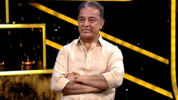Bigg Boss Tamil 7: Kamal Haasan’s Show To Have 2 New Entries But There’s A Twist; Deets Inside