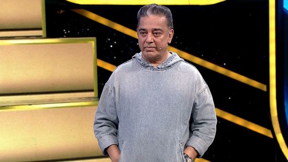 Bigg Boss Tamil 7: THESE 3 Ex-Contestants To Re-Enter Kamal Haasan’s Show As Wild Cards Tonight? Deets Inside