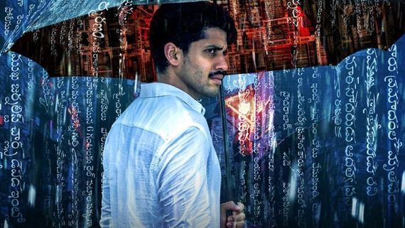 Dhootha OTT Release Date And Platform: Here's When And Where To Watch Naga Chaitanya's Horror Series