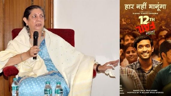 Bimal Roy's Daughter Rinki Roy Pens Heartfelt Letter To Vidhu Vinod Chopra For 12th Fail; 'Thank You For…'
