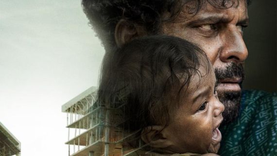 Netizens can’t stop praising the intense trailer of survival thriller Joram