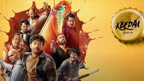 Keedaa Cola X Review: Tharun Bhascker-Brahmanandam's Latest Crime-Comedy Drama Is Going To Be A Fun Ride