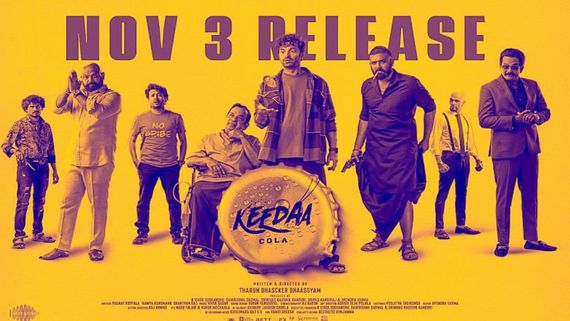 Keedaa Cola Box Office Collection Day 1 Prediction: Tharun Bhascker's Crime Comedy Gets Sensational Openings 