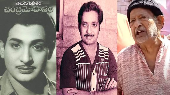 Chandra Mohan Death: Late Sridevi, Jaya Prada, Jaysudha, & Others Became STARS After Acting With Him; Details