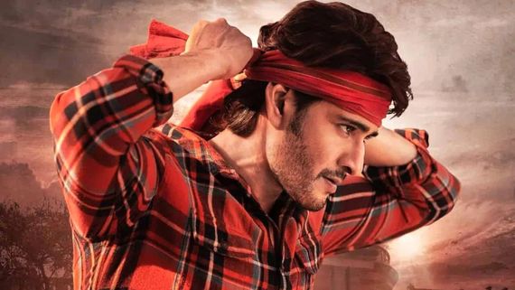 Guntur Kaaram Pre-Release Business: Mahesh Babu-Trivikram's Mass Action Drama Sold For A Whopping In Andhra?