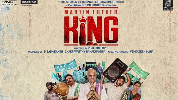 Martin Luther King OTT Date & Time Fixed: Here's When & Where To Watch Sampoornesh Babu's Recent Remake Film 
