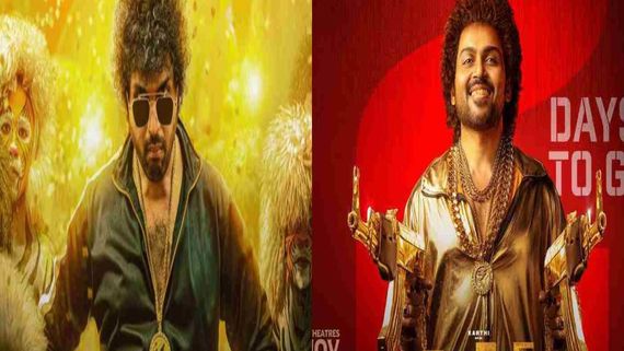 Japan Box Office Collection Day 5 Prediction: Karthi's Heist Comedy Drama Hangs In There; Numbers Decrease