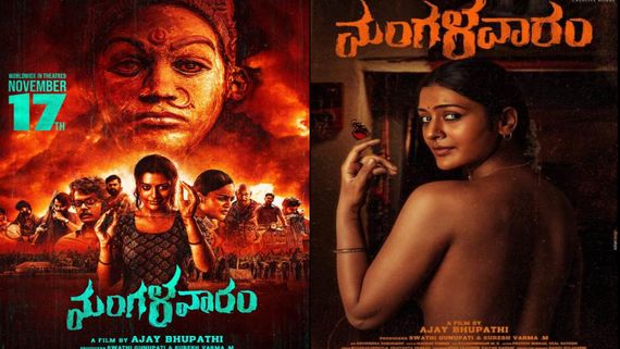 Mangalavaram: Director Ajay Bhupathi Confirms Sequel To Payal Rajput's Latest Dark Thriller; Deets Inside