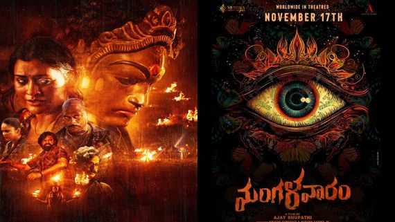 Mangalavaaram Box Office Collection Day 1 Prediction: Payal Rajput's Dark Thriller Gets A Stellar Opening Day