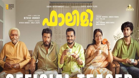 Family Box Office Collection Day 2 Prediction: Basil Joseph's Comedy Family Drama Enthralls; To Make THIS MUCH