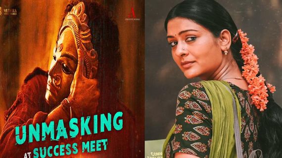   Mangalavaaram Box Office Collection Day 6 Prediction: Payal Rajput's Film Has No Competition; Numbers Steady