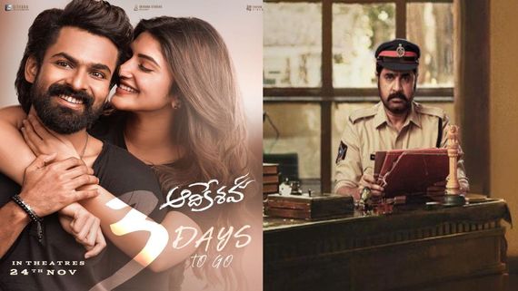 Telugu Theatrical and OTT Releases This Week: From Aadikeshava To Kotabommali PS, & LEO, Full List Is HERE
