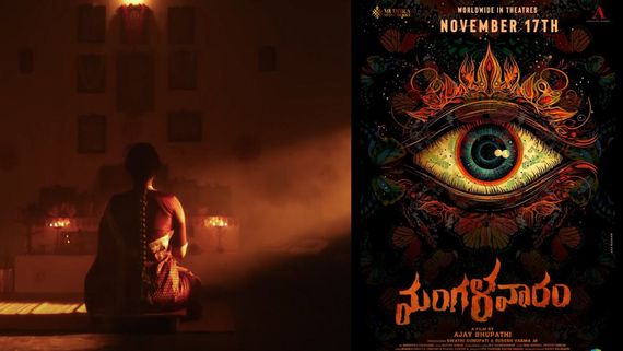 Mangalavaaram Box Office Collection Day 7 Prediction: Payal Rajput & Ajay Bhupathi's Film Witnesses Slight Dip