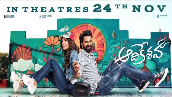 Aadikeshava X Review: Vaisshnav Tej-Sreeleela's Latest Action Drama Hits Screens; Netizens Have THIS To Say 