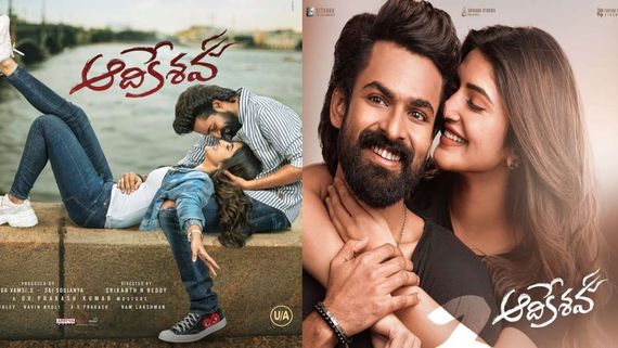Aadikeshava Full Movie Leaked Online In HD For Free Download Within Hours Of Its Theatrical Release