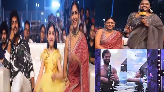 Hi Nanna Pre-Release: Nani Gets Embroiled In Vijay Deverakonda-Rashmika Mandanna Holiday Pic Topic; Deets Here