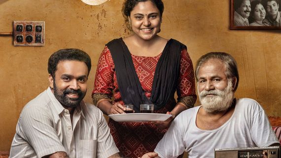 Pazhanjan Pranayam X Review: Rony David Raj & Vincy Aloshious' Movie Promises A Heartfelt Exploration Of Love