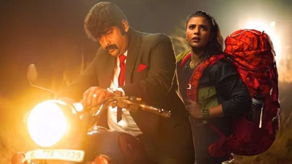 Pulimada OTT Release Date And Platform: Here's When And Where To Watch Joju George's Thriller Movie