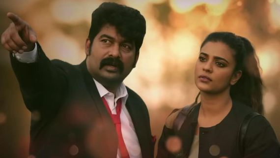 Pulimada OTT Release Date And Platform: Find Out Where To Watch Joju George's Thriller Movie
