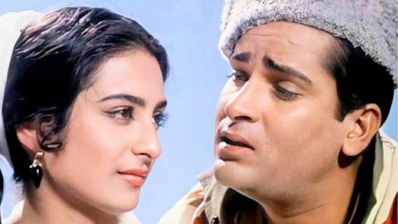 Saira Banu's Journey Through ‘Junglee': Overcoming Stage Fright With Shammi Kapoor's Encouragement