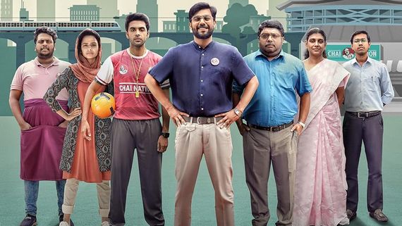 Tholvi FC X Review: Hilarious Take On Dysfunctional Family Starring Sharafudheen And Johny Antony